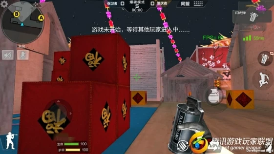 cs反恐精英ol_精英反恐战队电影在线看_精英反恐小队