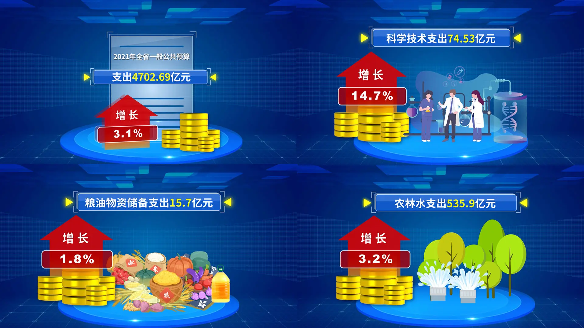 耍耍插件：工作高效利器，休闲娱乐神器