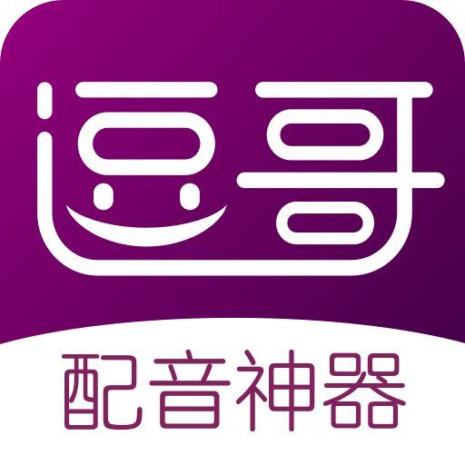 qq点亮图标神器_qq钻点亮器_手机qq点亮图标的软件