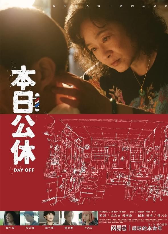 影视圏潜规则_嫩模一潜n规则小说_明星潜皇规则之蔡依林