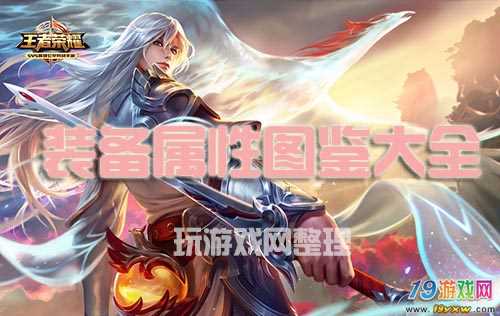 神圣法杖拉出侍僧怎么用_神圣其拉侍僧法杖哪出_神圣法杖拉出侍僧怎么打