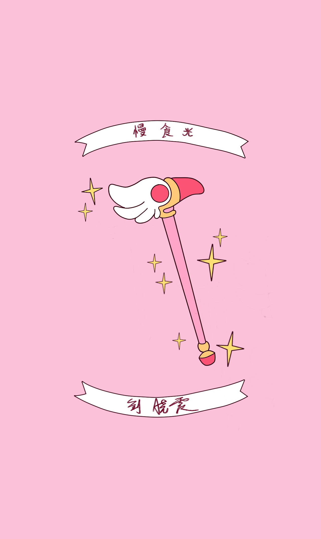 神圣法杖拉出侍僧怎么用_神圣其拉侍僧法杖哪出_神圣法杖拉出侍僧怎么打