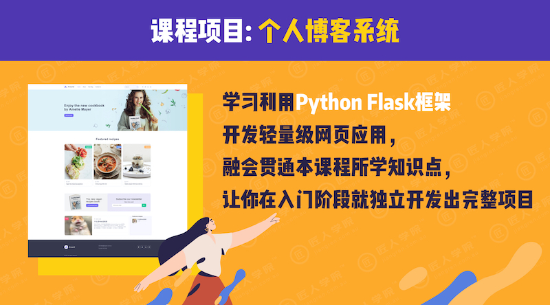 服务方案_cefsharp web服务_服务外包公司