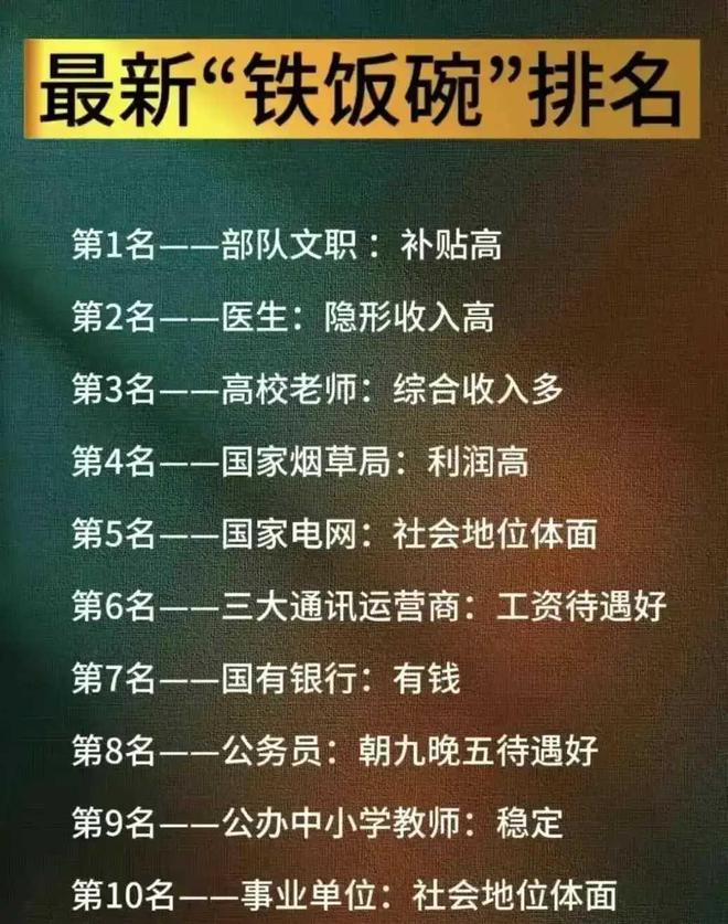 无道具多人晨会游戏_简单晨会游戏无道具_晨会游戏大全集无道具