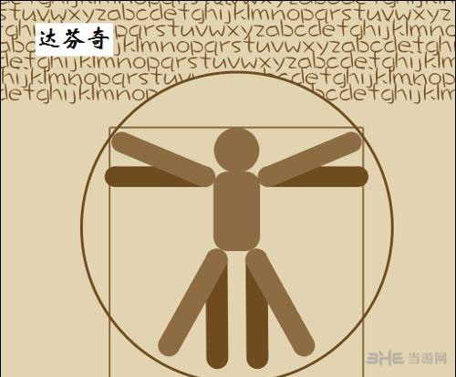 疯狂猜图答案国家_疯狂猜图答案大全_疯狂猜图游戏规则