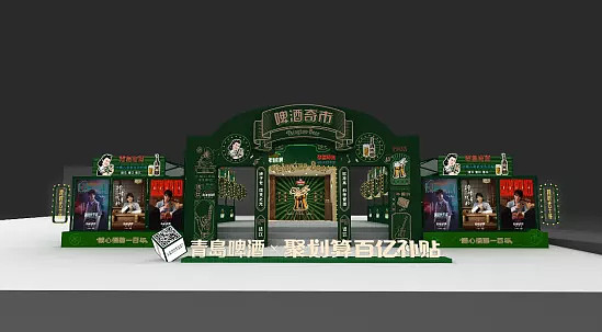 酒桶美酒节特使怎么样_酒桶美酒节特使怎么样_酒桶美酒节特使怎么样