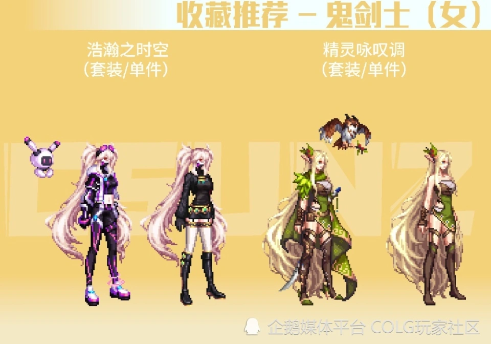 魔兽世界锤幻化_魔兽世界单手锤子幻化_wow 单手锤 幻化