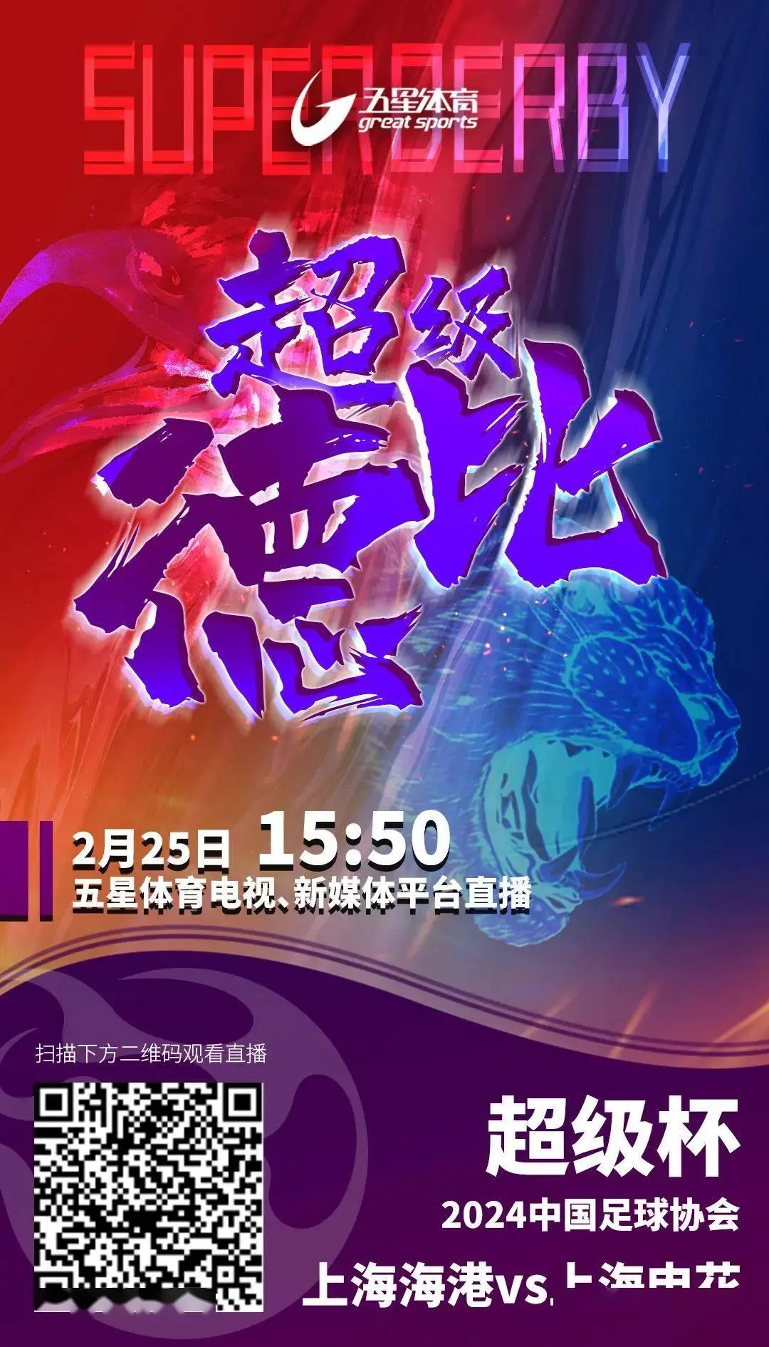 nba赛季几个月_nba一个赛季打几个月_nba赛季几月到几月