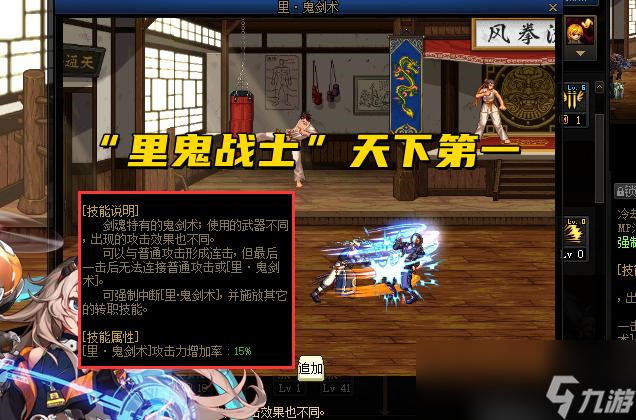 手持激光剑的机器人_手持激光剑_手持激光剑的男生图片