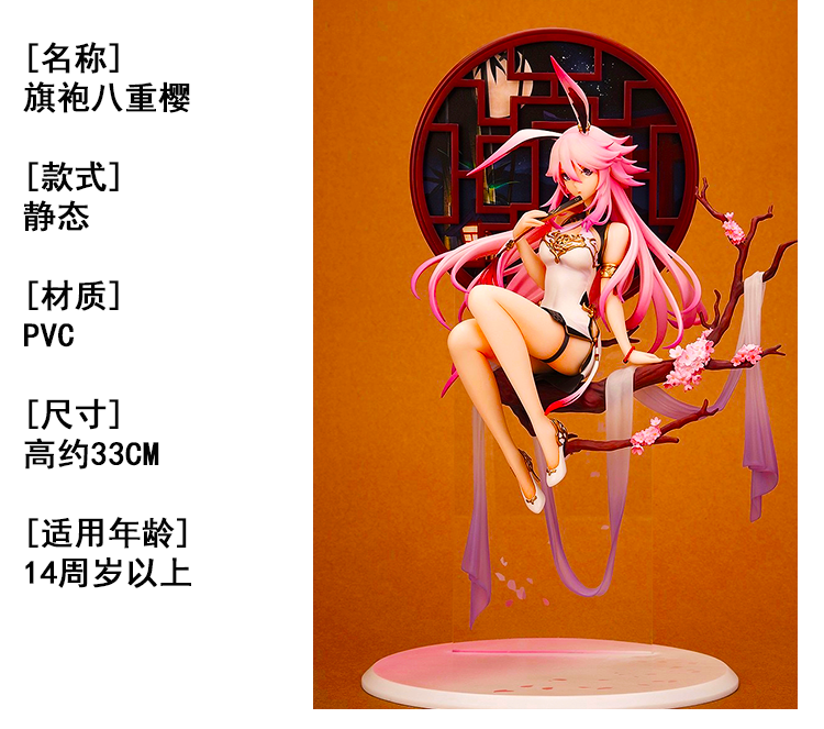 穿越鬼父我是爱莉小说_鬼父爱莉手办_鬼父爱莉有个好爸爸