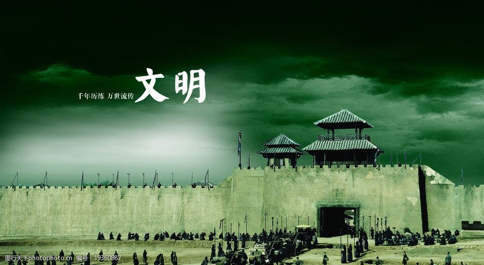 被尘封的故事中文版_中文尘封版故事在线阅读_尘封的故事游戏