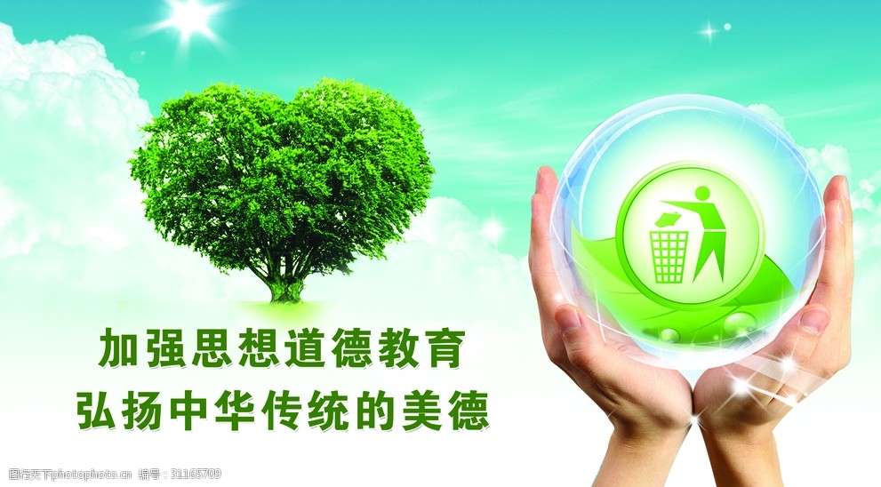 中文尘封版故事在线阅读_尘封的故事游戏_被尘封的故事中文版