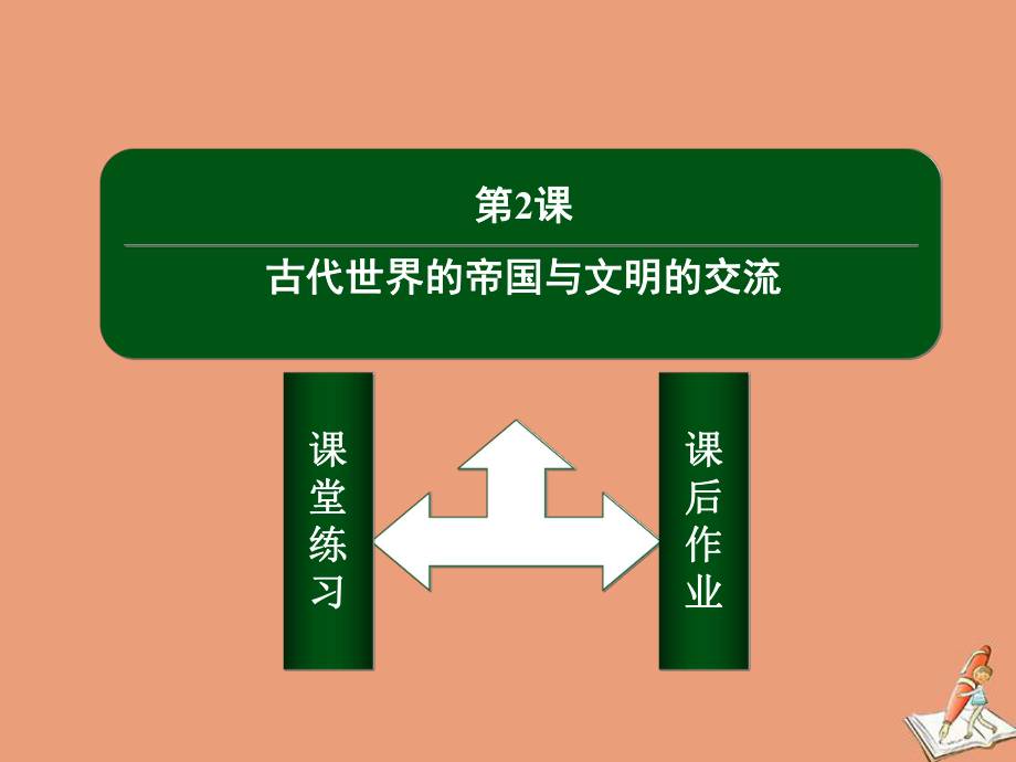 尘封的故事游戏_中文尘封版故事在线阅读_被尘封的故事中文版