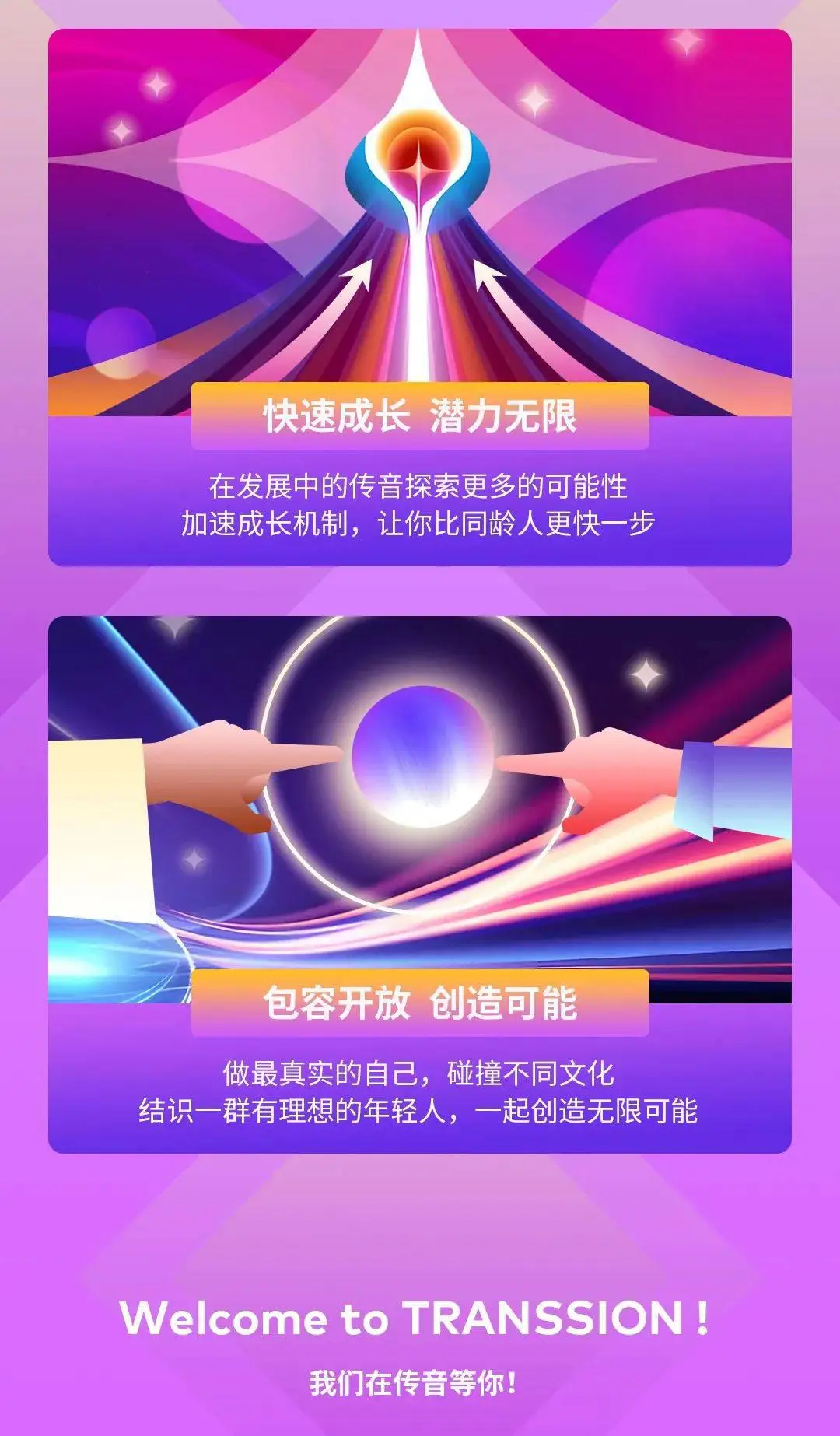 游录坊直播7_游录坊平台_游录坊直播9