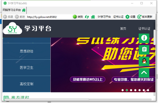 游录坊直播9_游录坊直播7_游录坊平台