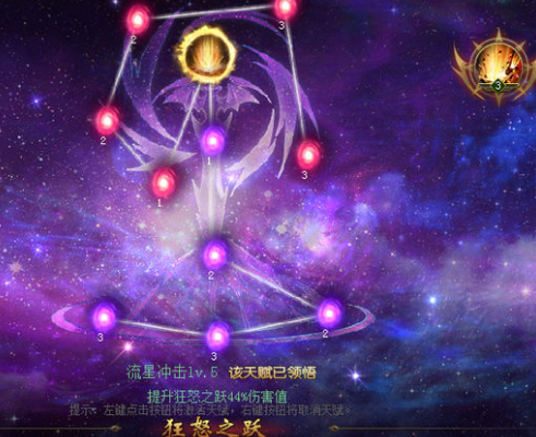 魔域官方下载_魔域官方下载入口_魔域官方下载网站