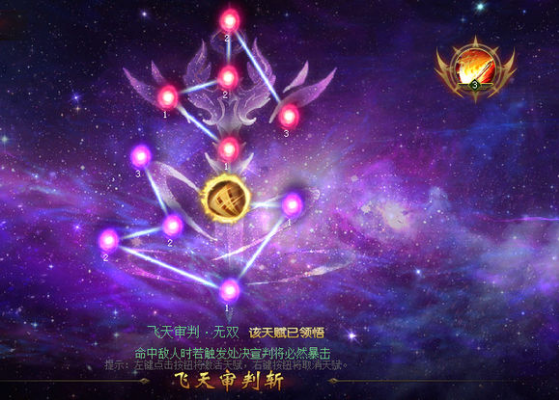 魔域官方下载_魔域官方下载网站_魔域官方下载入口