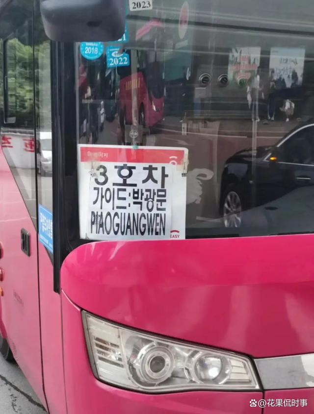模拟公交车_公交车车模拟驾驶_模拟公交车2020