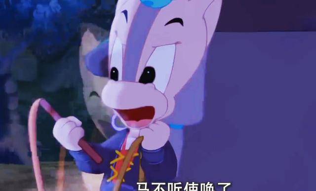 人人叫我唐老鸭舞蹈视频_人人叫我唐老鸭这首歌_人人叫我唐老鸭童声版