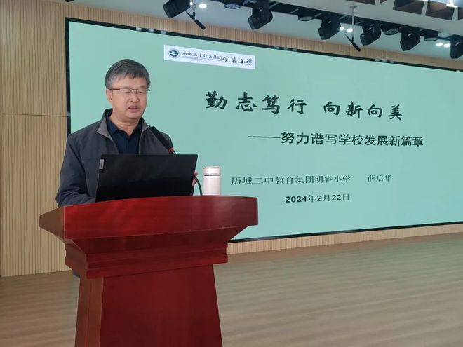 上网加速器_ndsl上网_上网认证