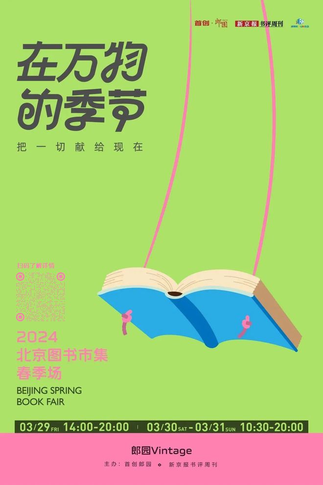 不碎之灵txt_碎灵渊_碎灵遁空梭