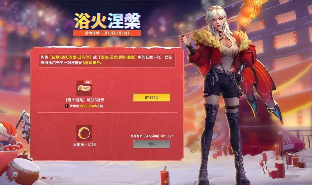 小花仙第二季_小花仙翅膀怎么画_小花仙星降之夜翅膀