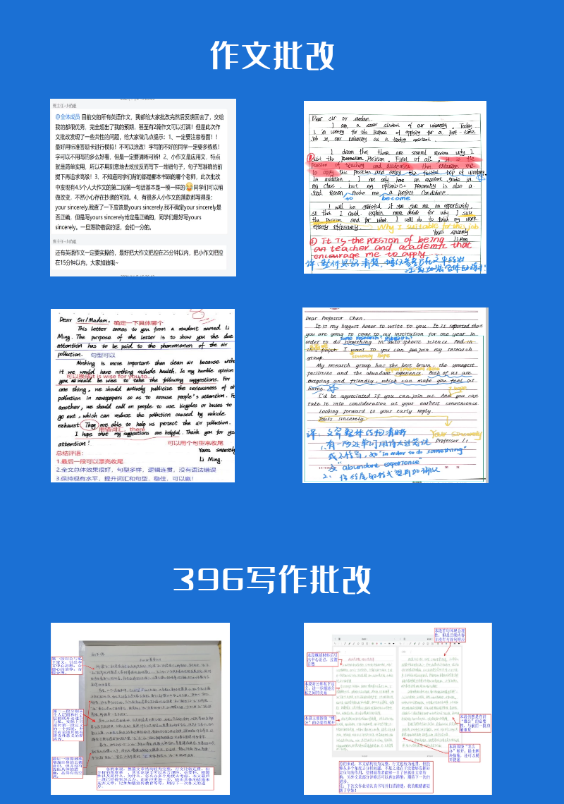 a1连续障碍考试视频_a1连续障碍考试视频_a1连续障碍考试视频