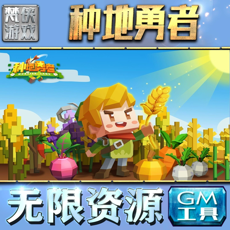 nds勇者斗恶龙5图文攻略_勇者斗恶龙图纸_勇者斗恶龙谜题