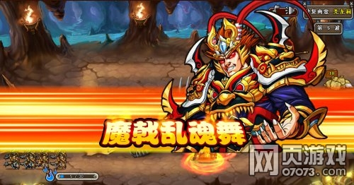 三国塔防rpg_真三国塔防群英传论坛_手机三国塔防群殴传