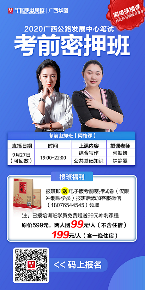 www.ktjy.net_www.ktjy.net_www.ktjy.net