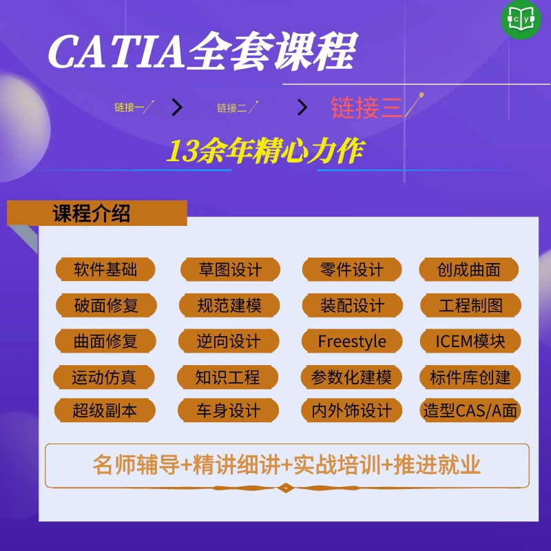 www.ktjy.net_www.ktjy.net_www.ktjy.net