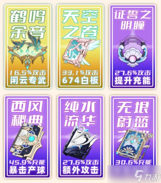 暗黑2精简版_暗黑极简_暗黑精简版下载