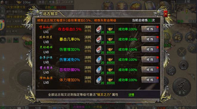 dnf金身技能_dnf金身刷图视频_dnf金身是什么职业