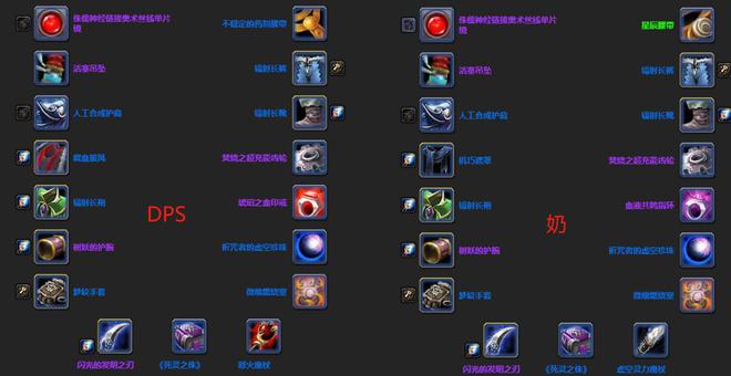 dnf金身刷图视频_dnf金身技能_dnf金身是什么职业