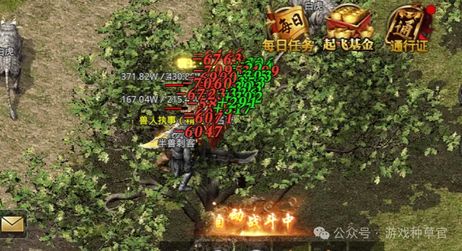 刀剑2收费吗_刀剑vip_刀剑收费吗