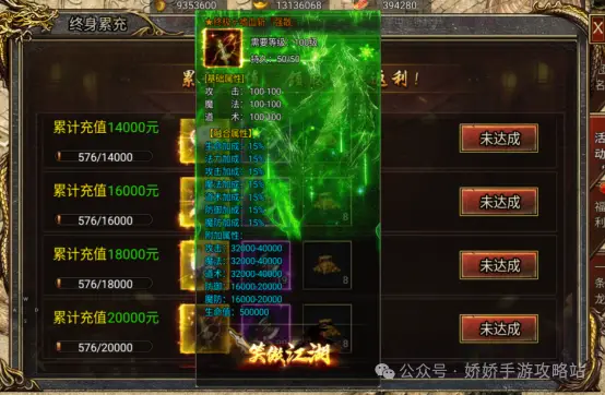 刀剑收费吗_刀剑vip_刀剑2收费吗