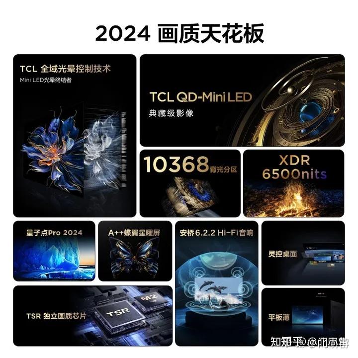 新版跑狗图彩图玄机图新报跑狗_喷涂夹具设计_2024新版cf喷图文件夹
