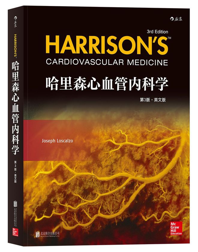 哈里森琼斯和探险者协会关系_魔兽世界哈里森琼斯在哪_哈里森琼斯有用吗