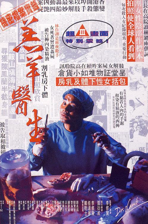 灵狐者被飞虎队h_飞虎队与猎狐者爱情故事_cf飞虎队和猎狐者视频