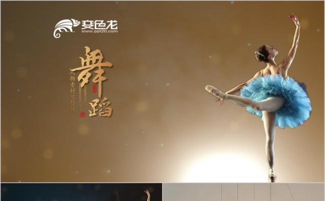 夏奇拉lalala舞蹈_夏奇拉舞蹈视频_夏奇拉视频舞蹈waka