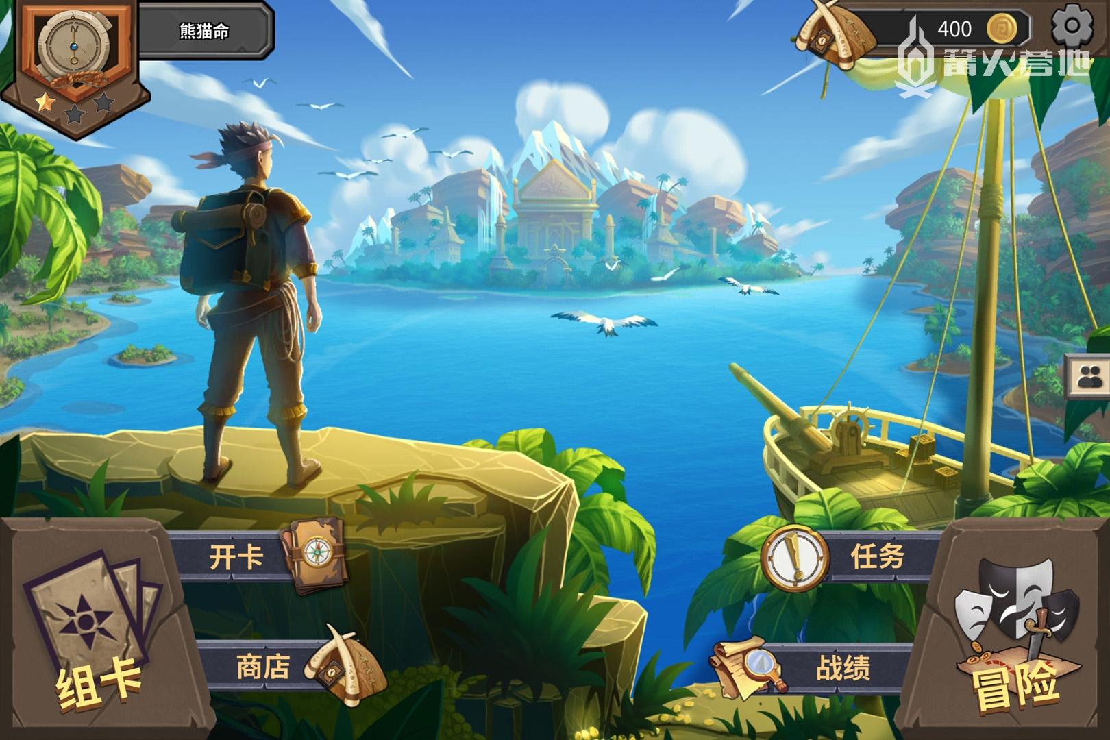 无尽挑战未知错误_xbox360无尽的未知_ps4 无尽的未知