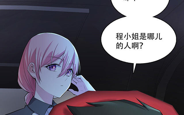 配对爱情_配对情侣图_微时代大结局情侣配对