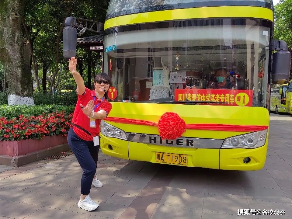 郑州驾考考场_郑州考试中心考点_郑州汇通考场路线图