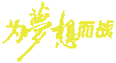 郑州驾考考场_郑州汇通考场路线图_郑州考试中心考点