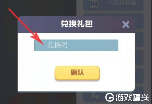 轩辕剑外传穹之扉_轩辕剑外传穹之扉激活码_ps4轩辕剑外传穹之扉攻略