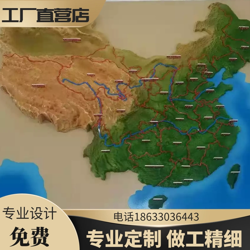模拟城市我是市长地图_模拟城市我是市长地图_模拟城市我是市长地图