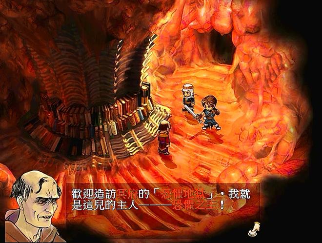 地狱者破解版_地狱之剑内购破解版下载_地狱之剑中文破解版