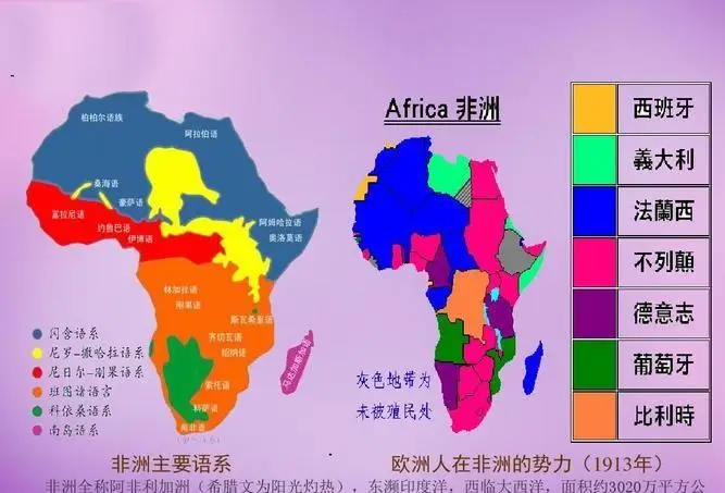 法国帝国时期_帝国土著法国时代背景_帝国时代3 法国 土著