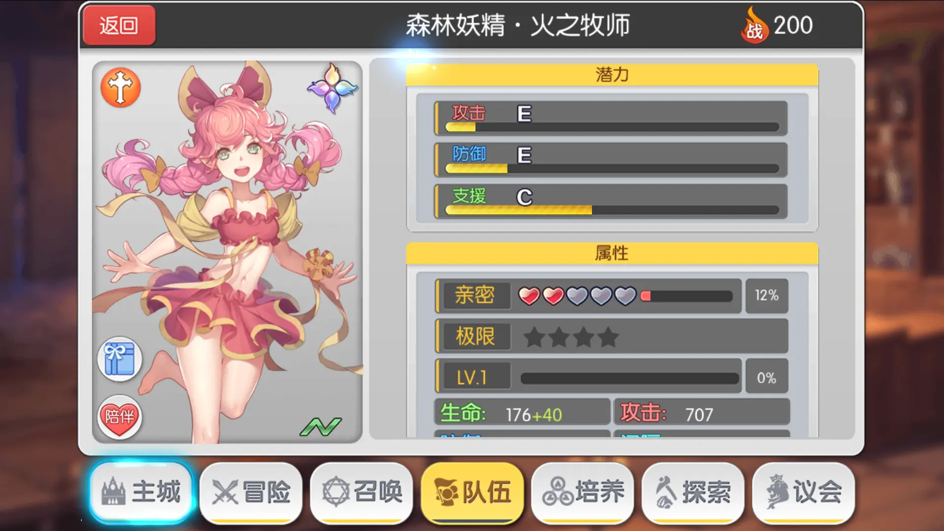 人物隐藏街霸ps3怎么玩_ps3街霸隐藏人物_人物隐藏街霸ps3