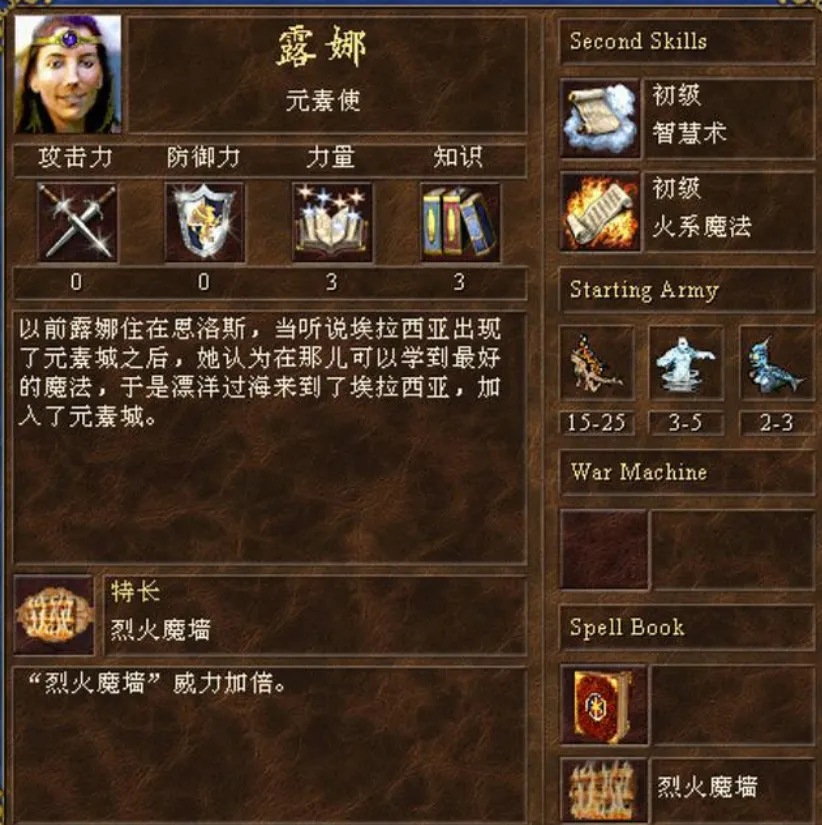 天使卡组构建_天使卡组2021_代行天使卡组怎么用
